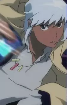 imagem de capa do personagem Beyal