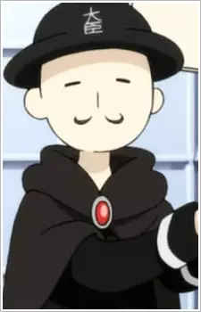 imagem de capa do personagem Daijin