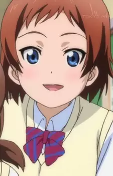 imagem de capa do personagem Hideko