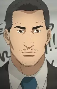 imagem de capa do personagem Isao Nasuda