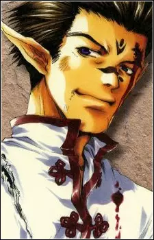imagem de capa do personagem Dokugakuji