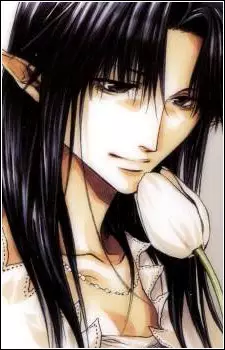 imagem de capa do personagem Yaone