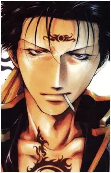 imagem de capa do personagem Kenren Taishou