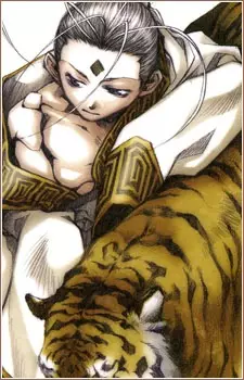 imagem de capa do personagem Nataku Taishi
