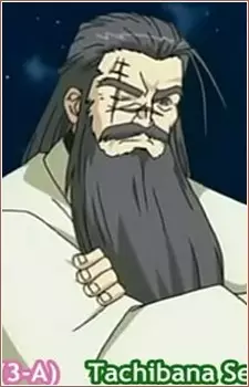 imagem de capa do personagem Heizou Tachibana
