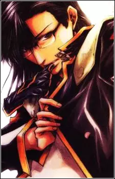 imagem de capa do personagem Tenpou Gensui