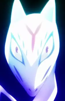 imagem de capa do personagem Mushiki no Ou