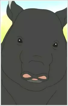 imagem de capa do personagem Baku