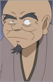 imagem de capa do personagem Musashibo Benkei XXII