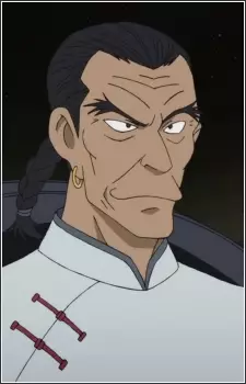 imagem de capa do personagem Bao Long