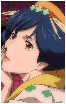 imagem de capa do personagem Kochou
