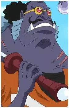 imagem de capa do personagem Nuru