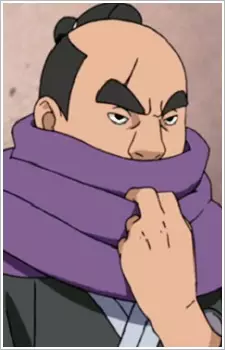 imagem de capa do personagem Urakaku