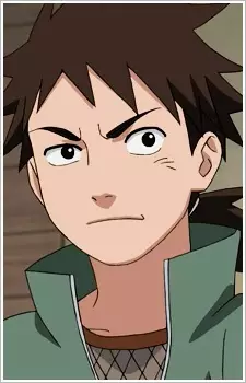 imagem de capa do personagem Watase