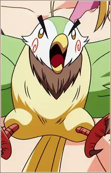 imagem de capa do personagem Tsuchinaga