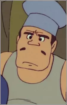 imagem de capa do personagem Gutch