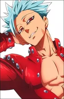 imagem de capa do personagem Ban