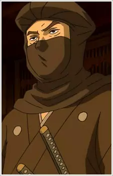 imagem de capa do personagem Saigou