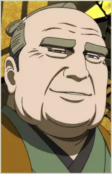imagem de capa do personagem Sadasada Tokugawa