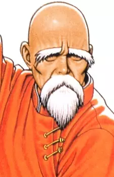 imagem de capa do personagem Fu Rue Tung