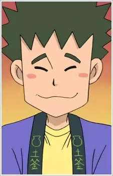 imagem de capa do personagem Hayate Tsuchigama