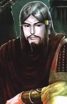 imagem de capa do personagem Bei Liu