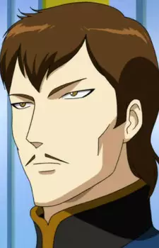 imagem de capa do personagem Lieutenant Konitan
