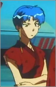 imagem de capa do personagem Nisu no Meo-Lubrum