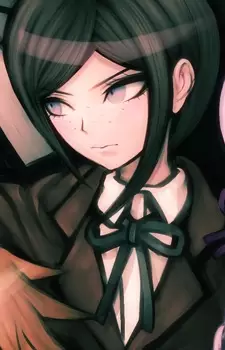 imagem de capa do personagem Mukuro Ikusaba