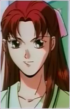 imagem de capa do personagem Yukinojo Inbe