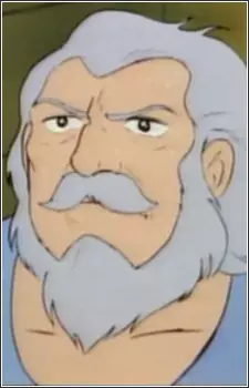 imagem de capa do personagem General Dange