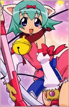 imagem de capa do personagem Purin