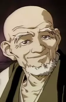 imagem de capa do personagem Agu