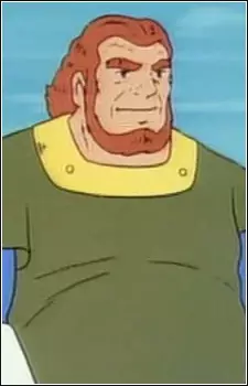 imagem de capa do personagem General Doir