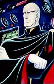 imagem de capa do personagem Emperor Doppler