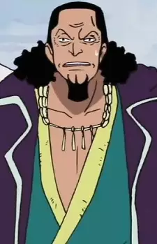 imagem de capa do personagem Cobra Nefertari