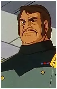 imagem de capa do personagem Dewa