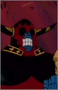 imagem de capa do personagem Uyokka