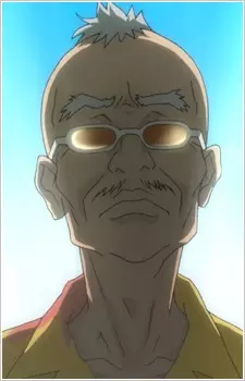 Old Man