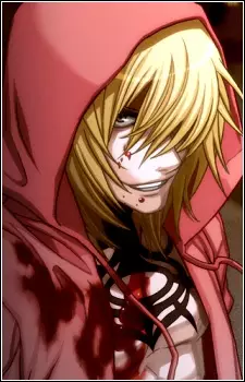 imagem de capa do personagem Gunji
