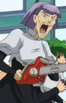imagem de capa do personagem Inumi