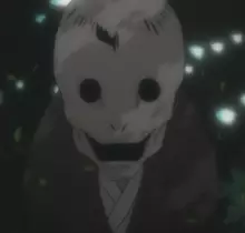 imagem de capa do personagem Susugi