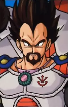 imagem de capa do personagem King Vegeta