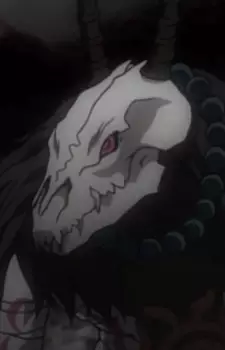 imagem de capa do personagem Gook