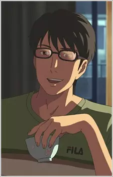 imagem de capa do personagem Shouta Akizuki