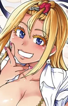 Kizaki Caldina