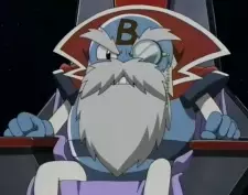 imagem de capa do personagem Professor Bagura