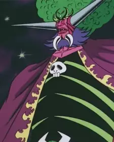 imagem de capa do personagem Brain Commander