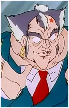 imagem de capa do personagem Bank owner