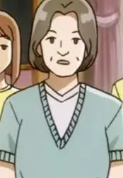 imagem de capa do personagem Fumiko Suzuki